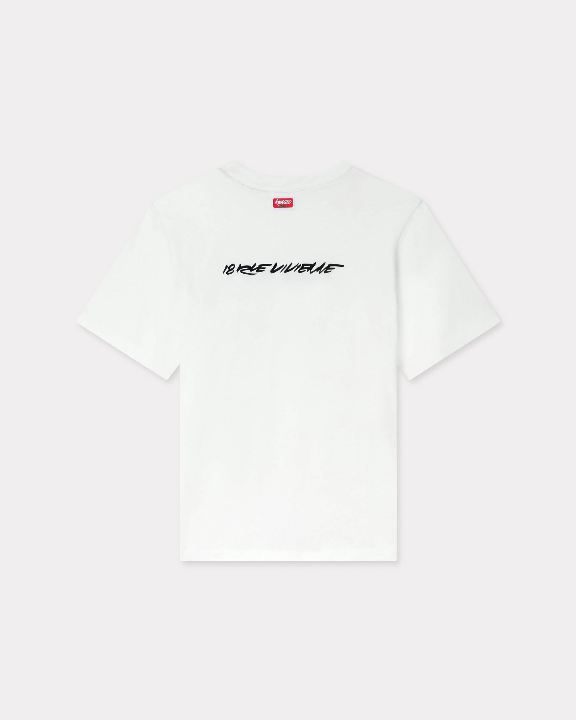 'Kenzo x Futura 2000' T-shirt in cotton - 2