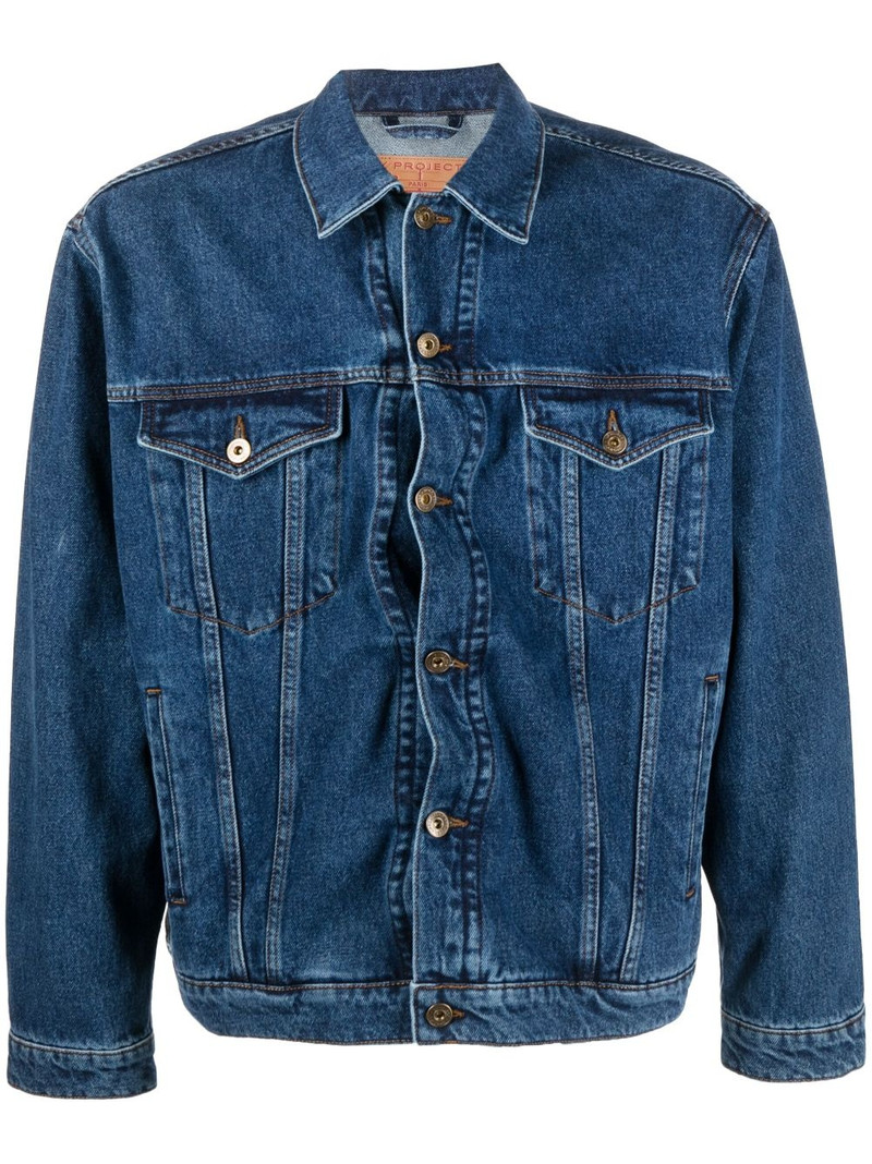 한국어 철사 denim 재킷 1
