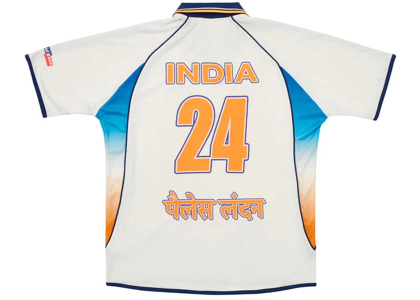 Palace Cricket Jersey White - 2