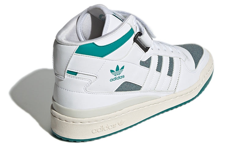adidas Forum Mid 'White Equipment Green' GZ6336 - 4