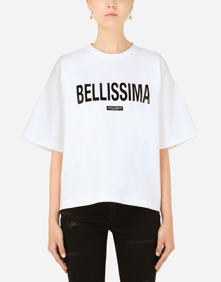 Jersey T-shirt with “Bellissima” print - 1