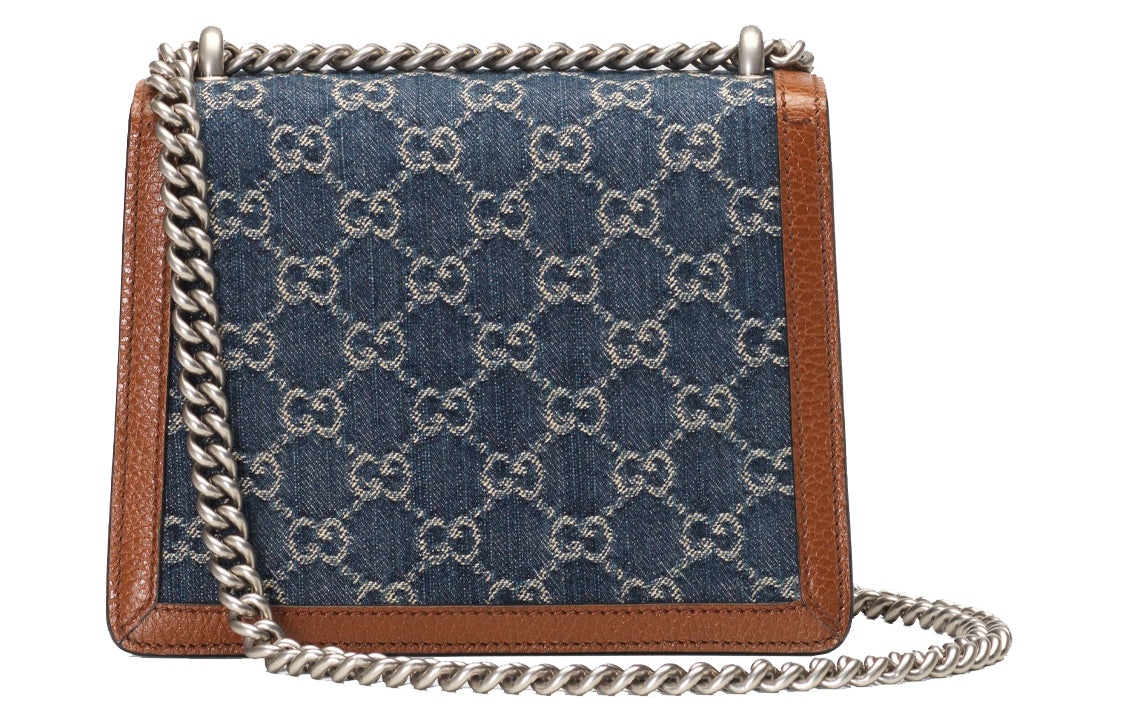 (WMNS) Gucci Dionysus Single Shoulder Bag Mini Blue/Brown 421970-2KQFN-4483 - 4