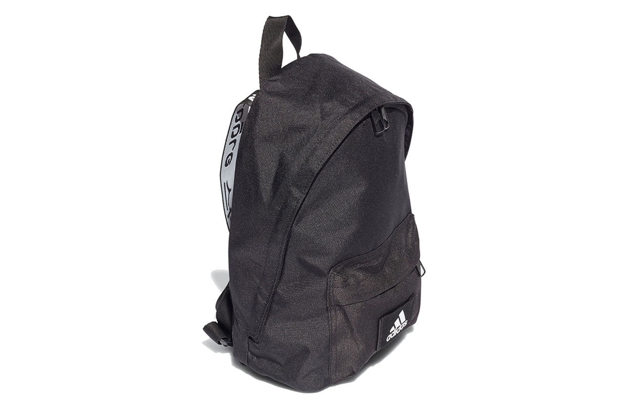 adidas Classic Sportswear Backpack 'Black' FK1599 - 3