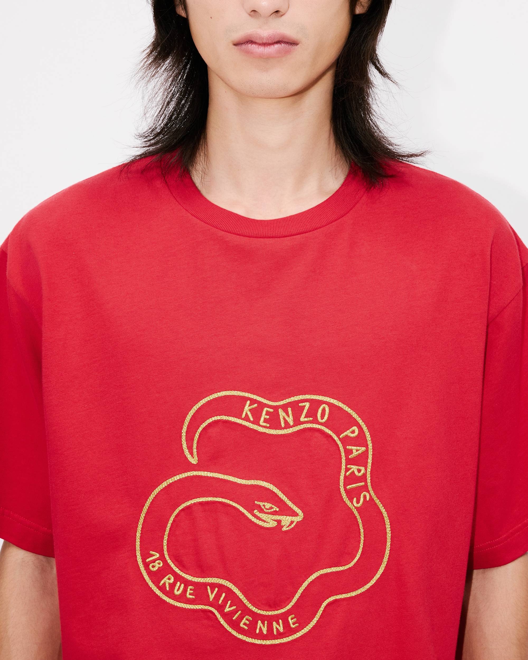 'Lunar New Year' embroidered oversized T-shirt in cotton - 6
