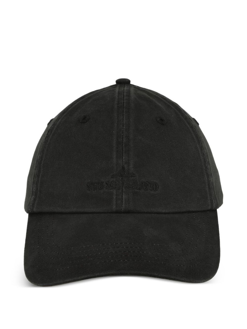 logo-embroidered baseball cap 1