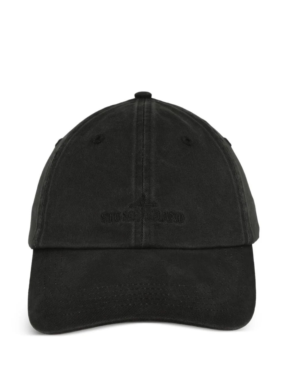 logo-embroidered baseball cap - 1