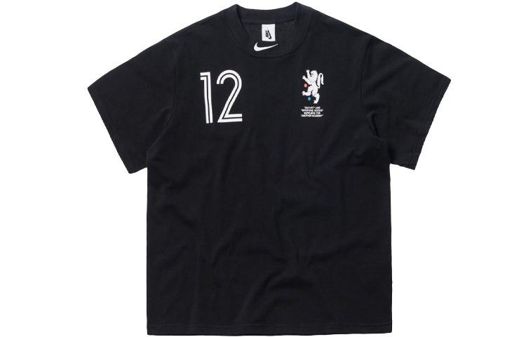 Nike Nike x Off White Mercurial NRG X T Shirt Black AJ2239 010 REVERSIBLE