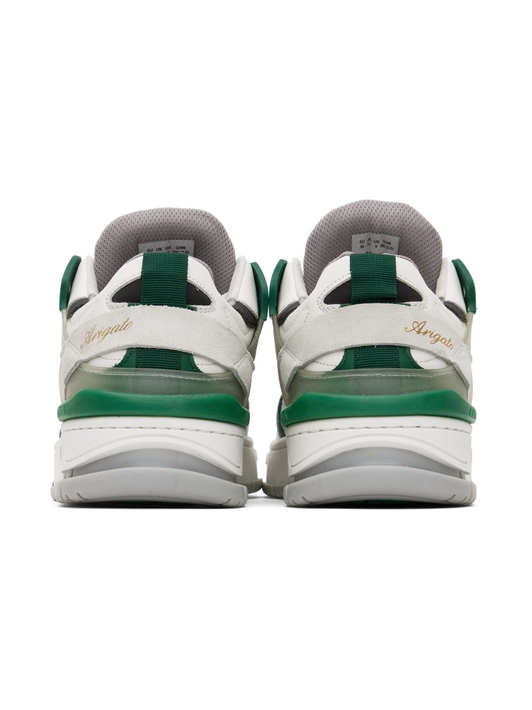 White & Green Astro Sneakers - 2