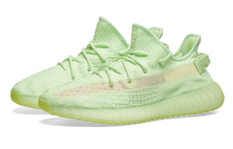 adidas Yeezy Boost 350 V2 GID 'Glow' EG5293 - 2