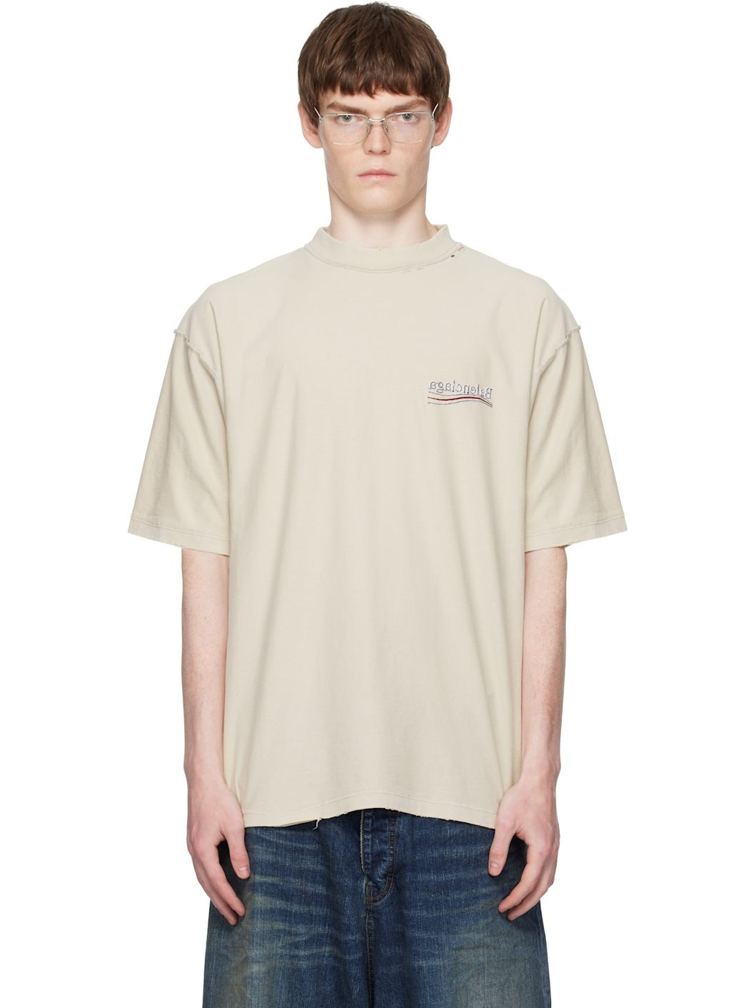 Beige Political Campaign Inside-Out T-shirt - 1