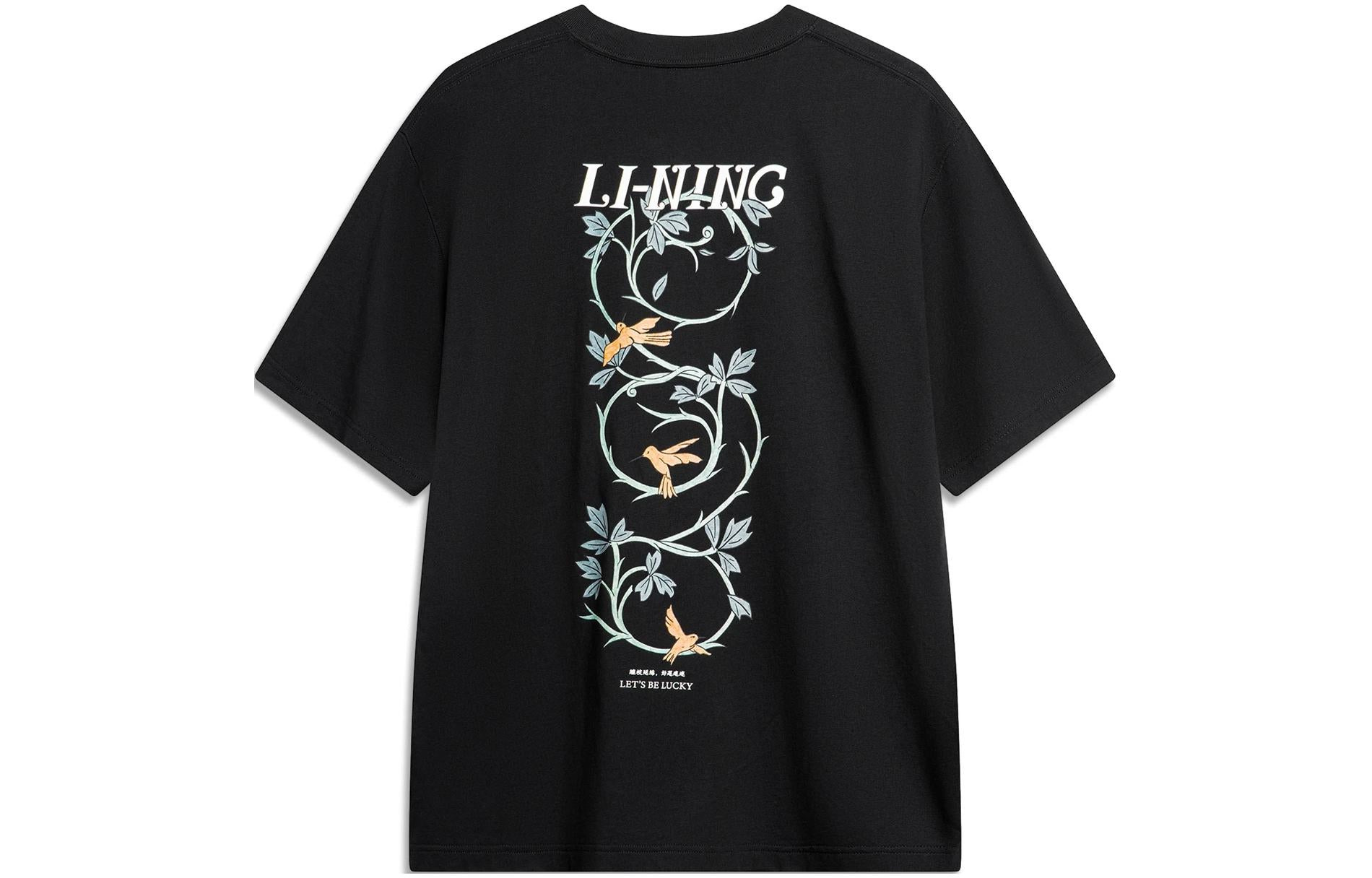 LiNing     T AHSU319-3 - 2