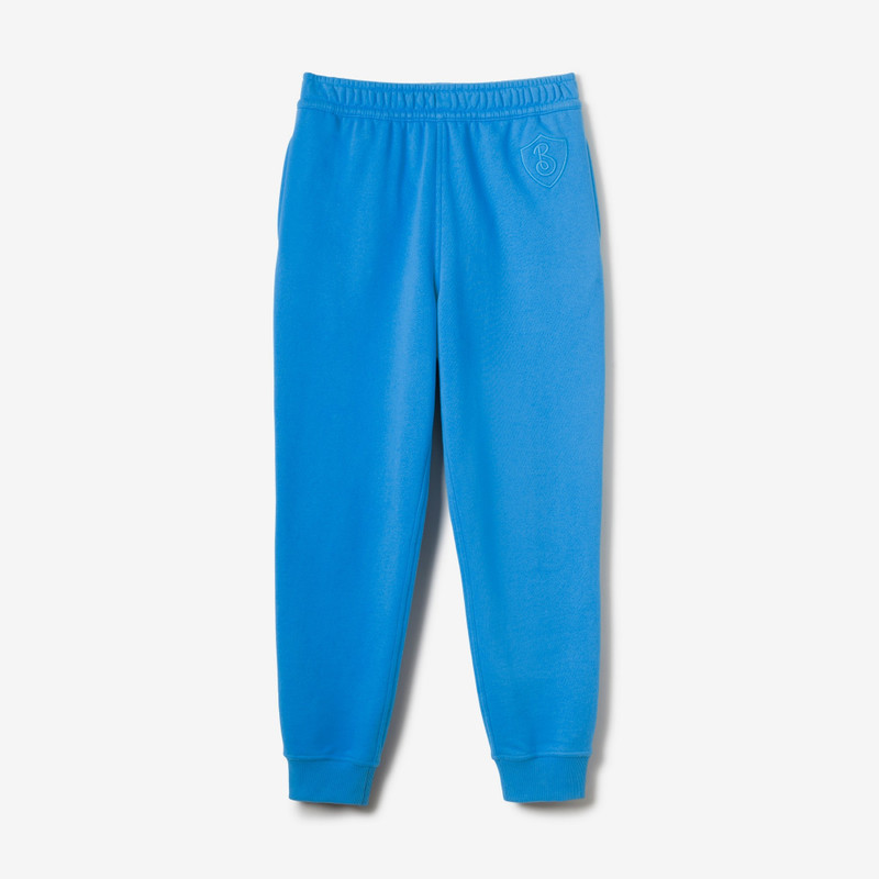 Embroidered Letter Motif Cotton Jogging Pants 1