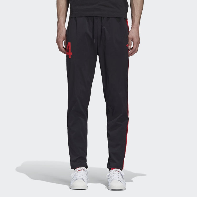 adidas originals x 424 Track Pants Crossover Asymmetric Sports Pants Black FS6234 - 4