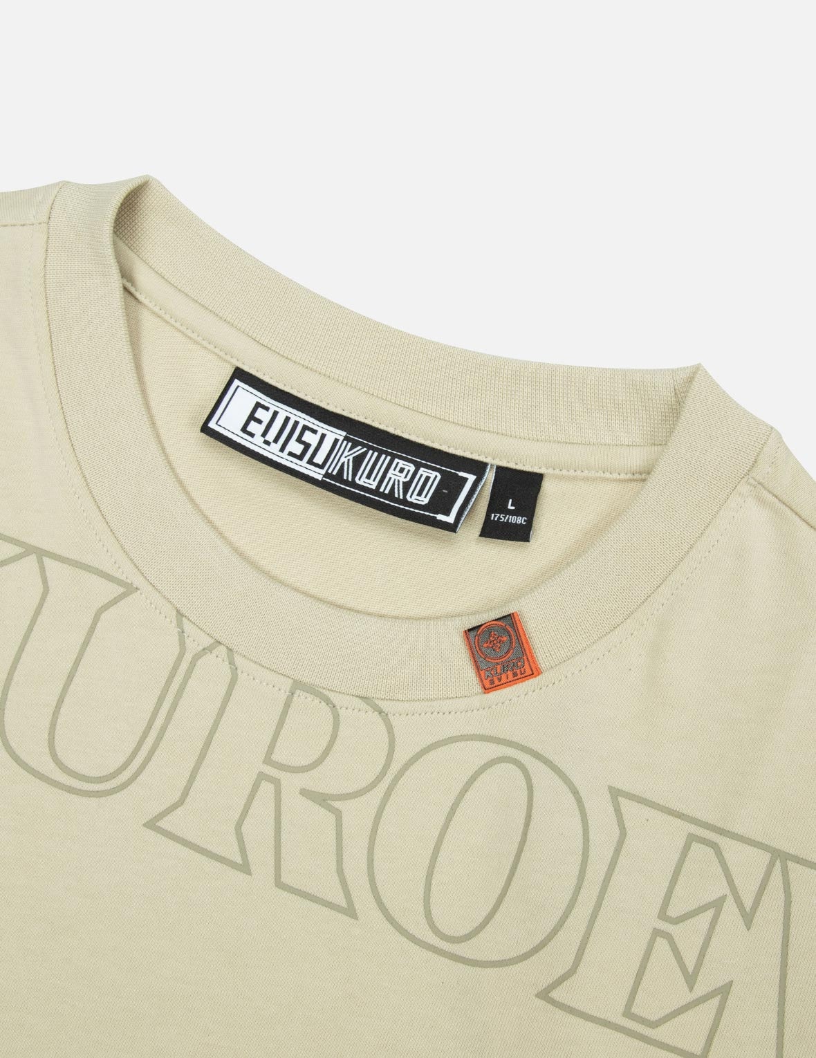 Logo and Slogan Print Fashion Fit T-Shirt - 7