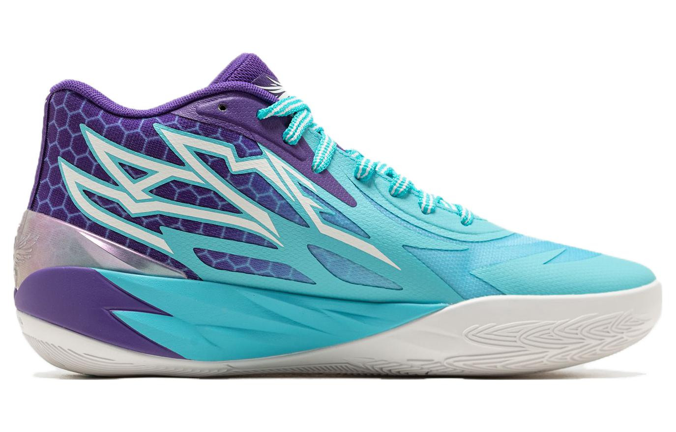 PUMA MB.02 Low LaMelo Ball 'Queen City Hornets' 379779-01 - 2