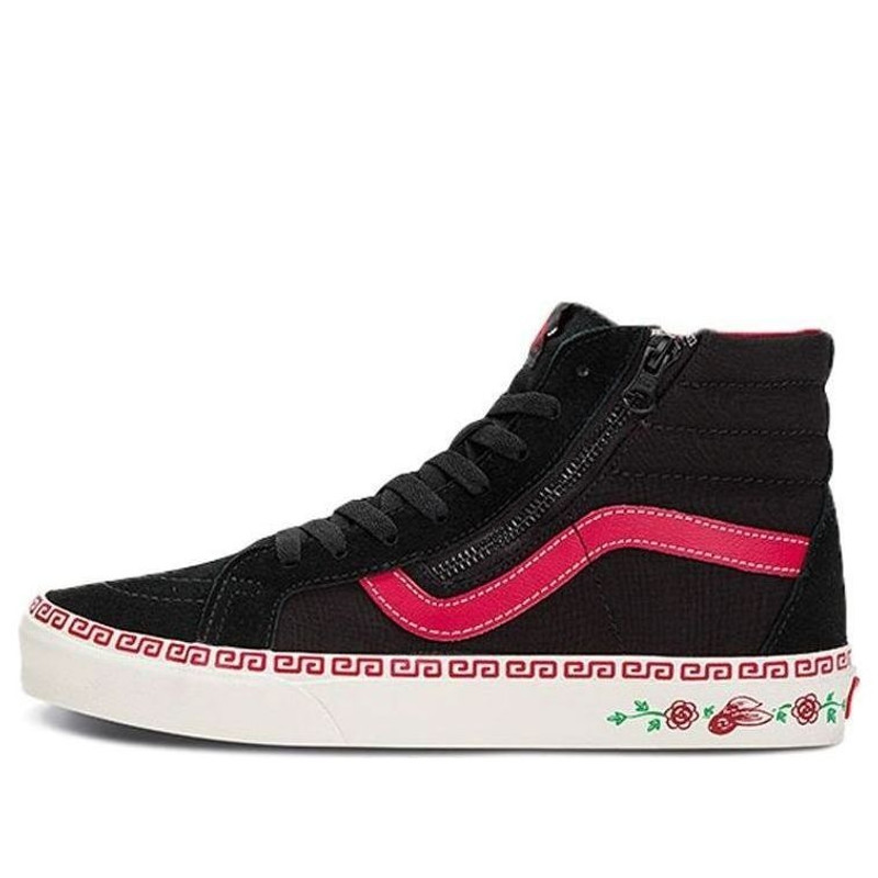 Vans SK8-Hi 'Black Red' VN0007NZBLK - 1