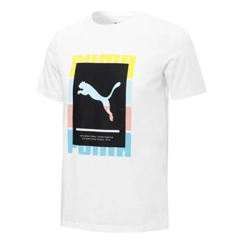 PUMA Summer Court T-Shirt 'White' 671244-02 - 1