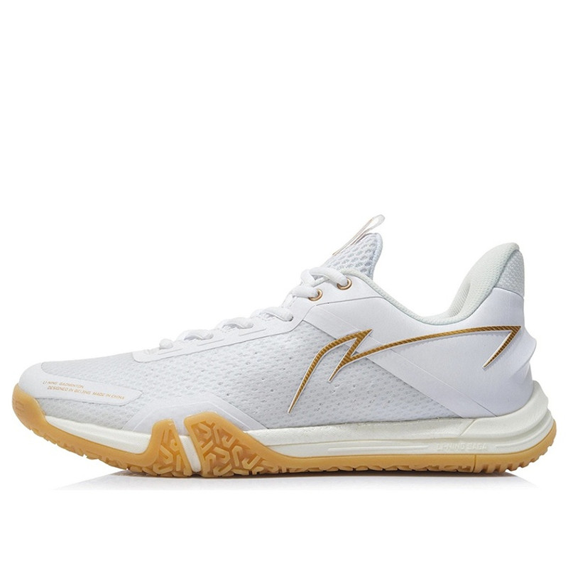 Li-Ning Ground Flying SE 'White Khaki' AYZR007-3 - 1