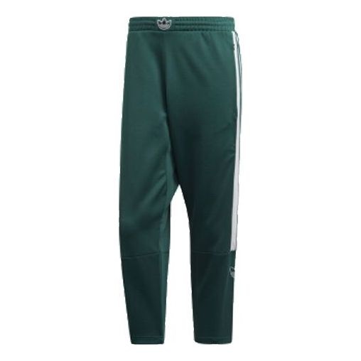 Men's adidas originals Sprt 7/8 Pants Running Sports Cropped Pants/Trousers Green FL0000 - 1