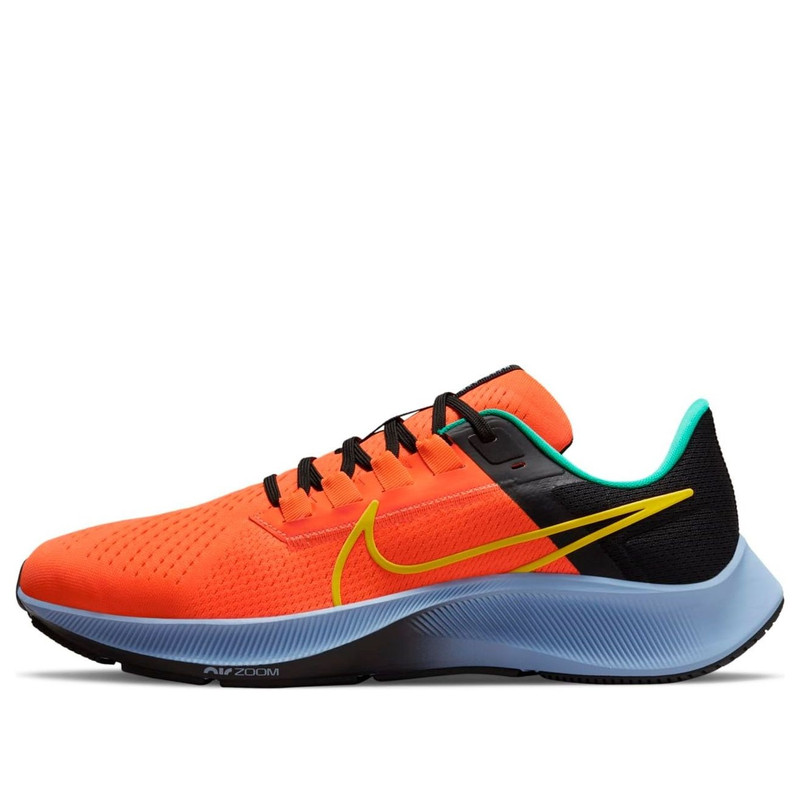 Nike Air Zoom Pegasus 38 'Unity Pack - Hyper Crimson' DM9052-800 - 1