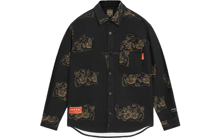Li-Ning Gold Series Totem Full Print Loose Jacket 'Black Gold' ASHS007-2 - 2