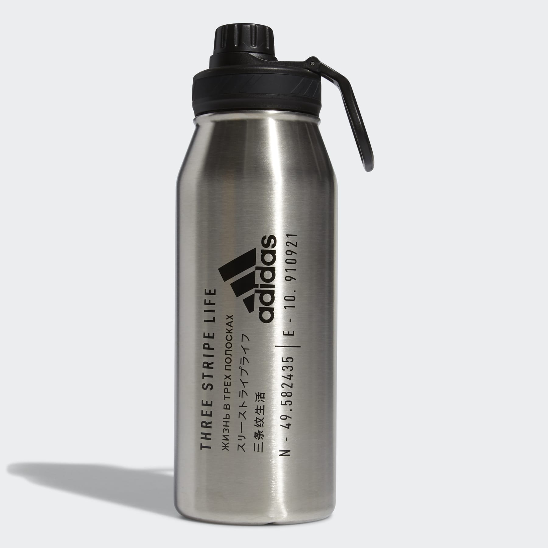 Steel Metal Bottle 1L - 1
