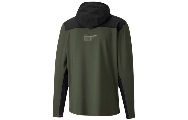 PUMA Puma Cooladapt 풀 지프 러닝 재킷 '그린' 520848-44 outlook