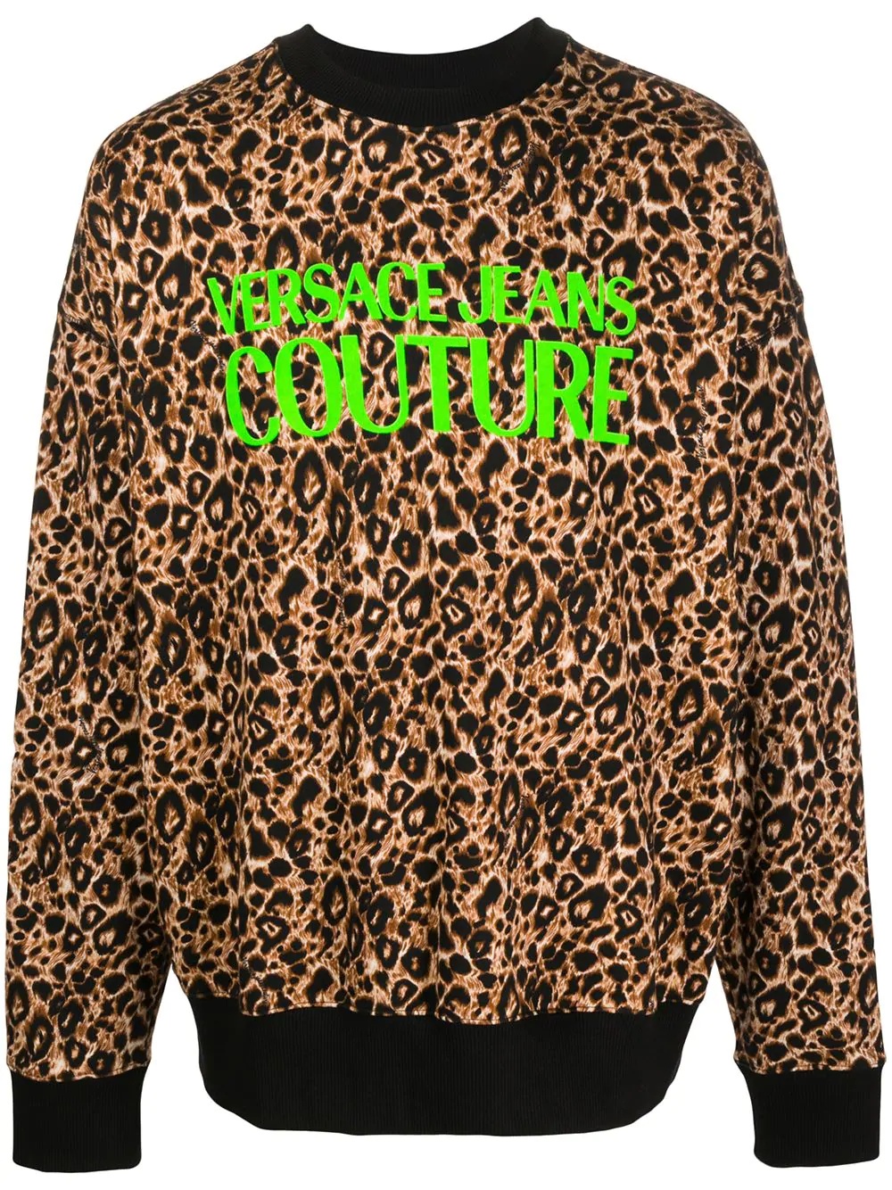 logo-print leopard sweatshirt - 1