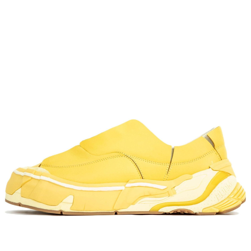 Li-Ning Wuji 'Bored Ape 스페셜 에디션 황색' AZGS167-1 - 1