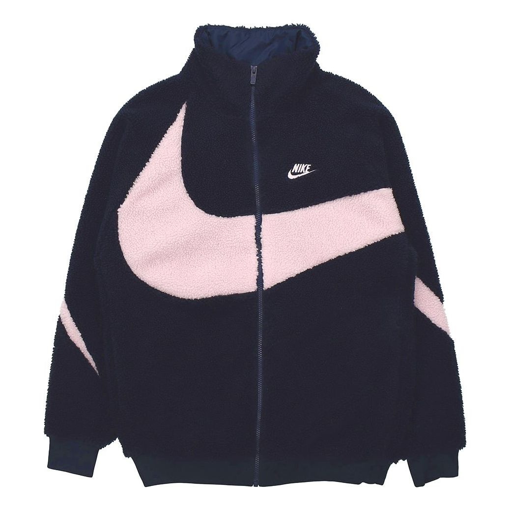 Nike Big Swoosh Large Logo lamb's wool Stay Warm Stand Collar Jacket Obsidian Color DH2474-456 - 1