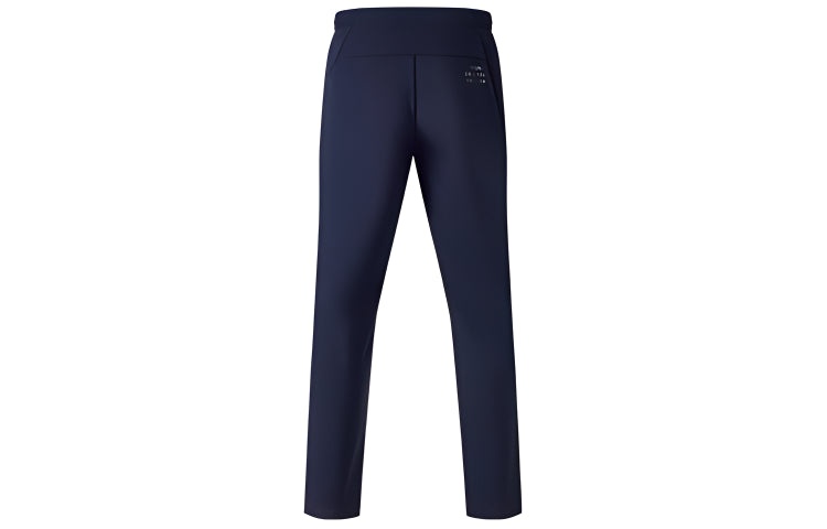Mizuno Essentials Track Pants 'Navy' K2CD41A2-14 - 2