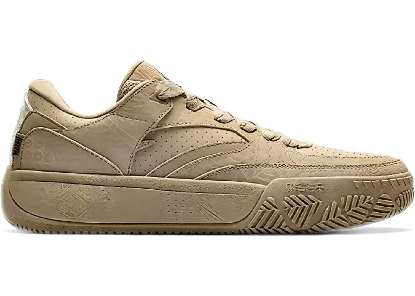 Anta Kai Hélà CODE Grey - 1