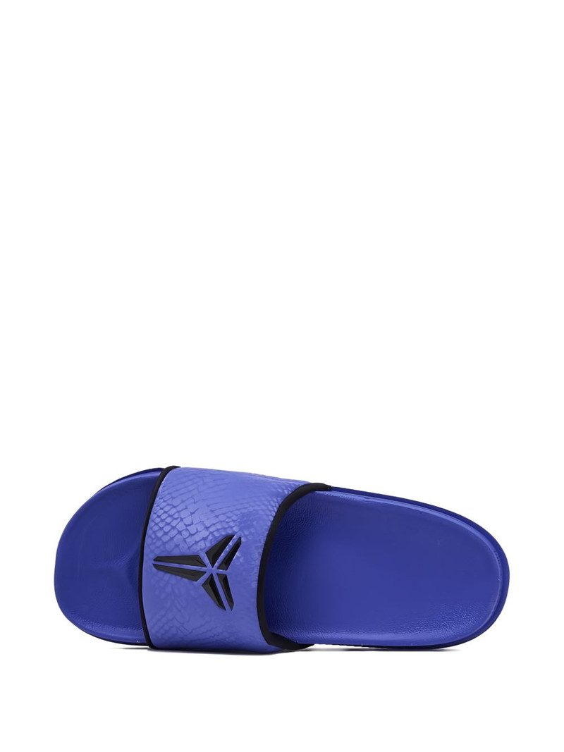 Nike Kobe Offcourt "FC Barcelona - Persian Violet" slides outlook