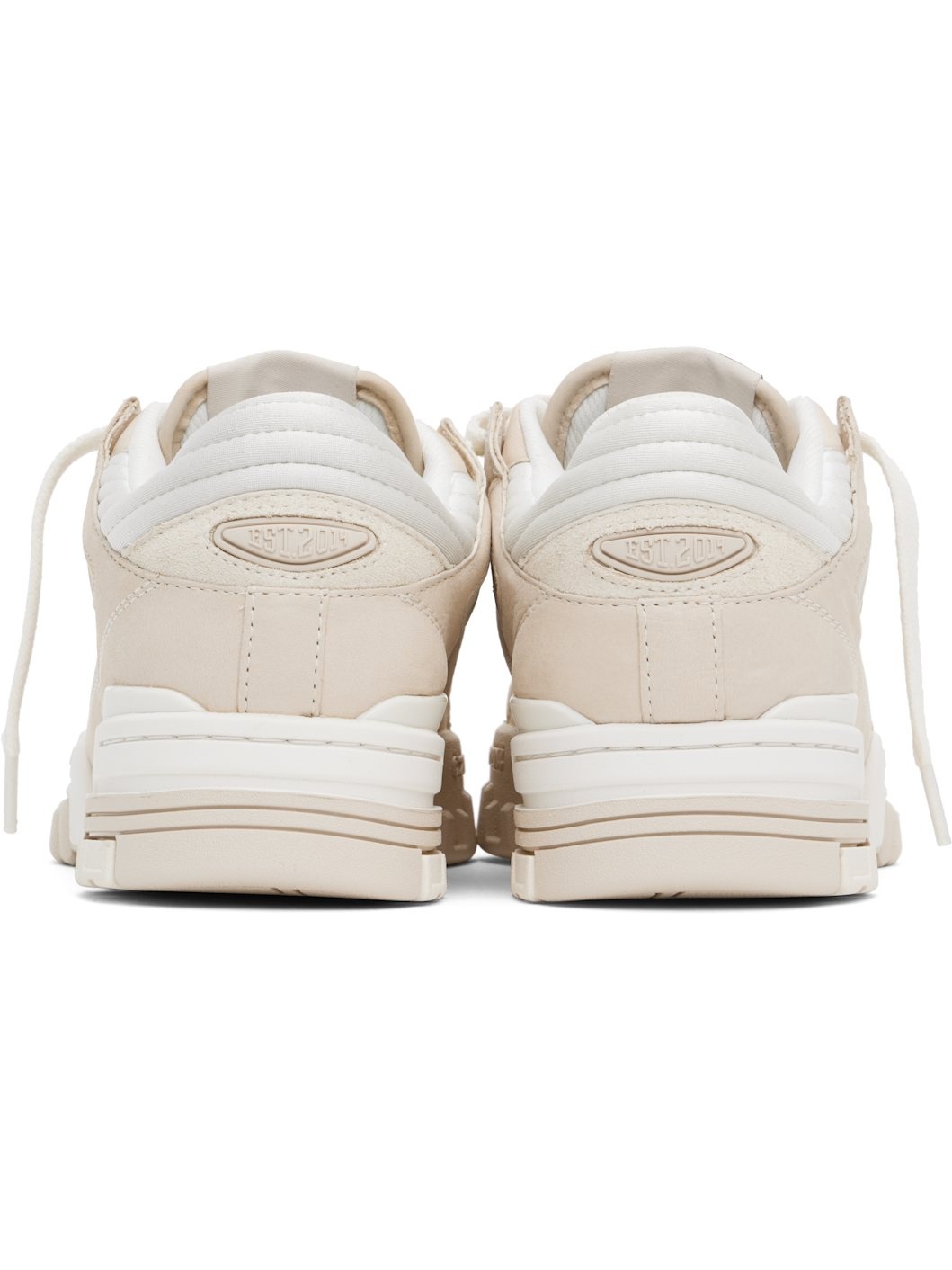 Beige Onyx Sneakers - 2
