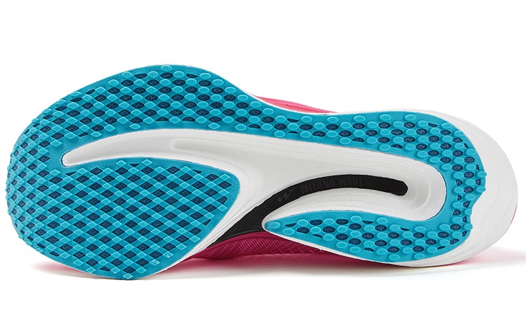 (WMNS) Mizuno WAVE REBELLION PRO 'White' J1GD231721 - 6