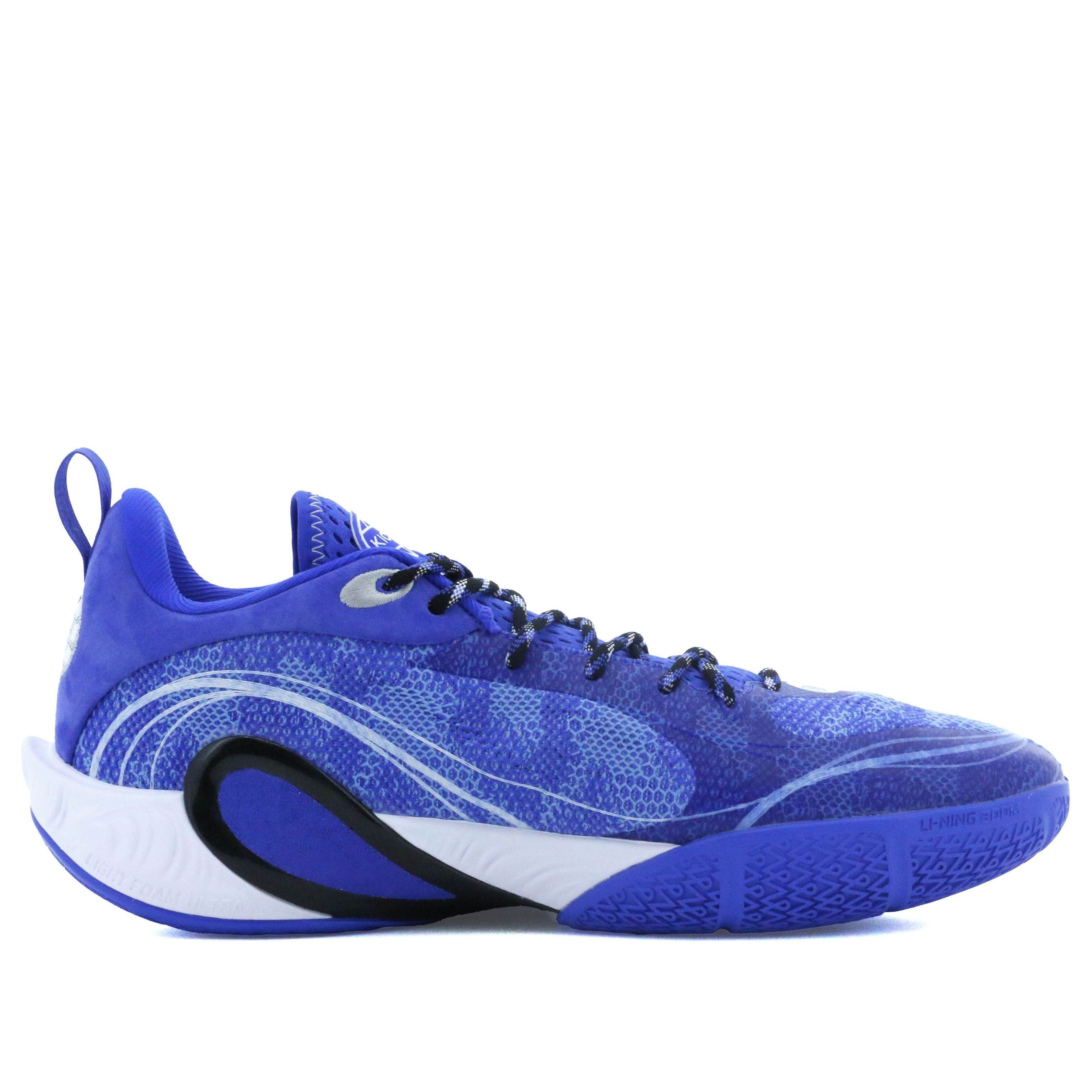 LI-NING Dlo1「蝶」27.5 LiNing DLO 1 “Butterfly” Sneakers – LiNing Way of Wade Sneakers