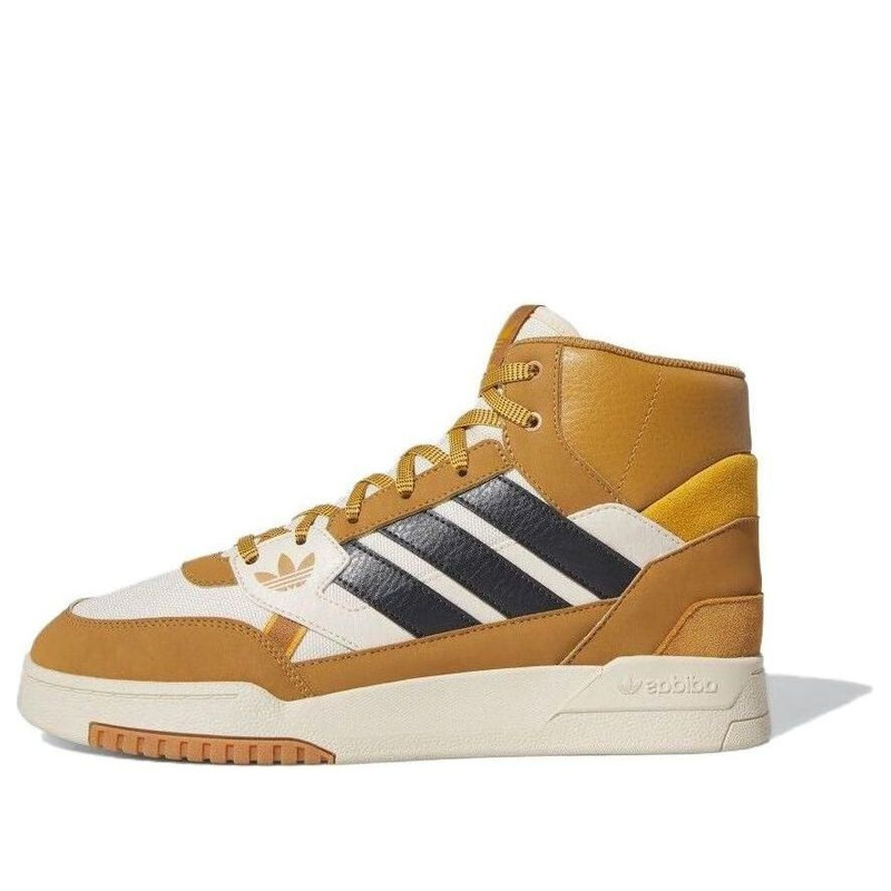 adidas originals Drop Step SE 'Mustard White Black' IF2646 - 1