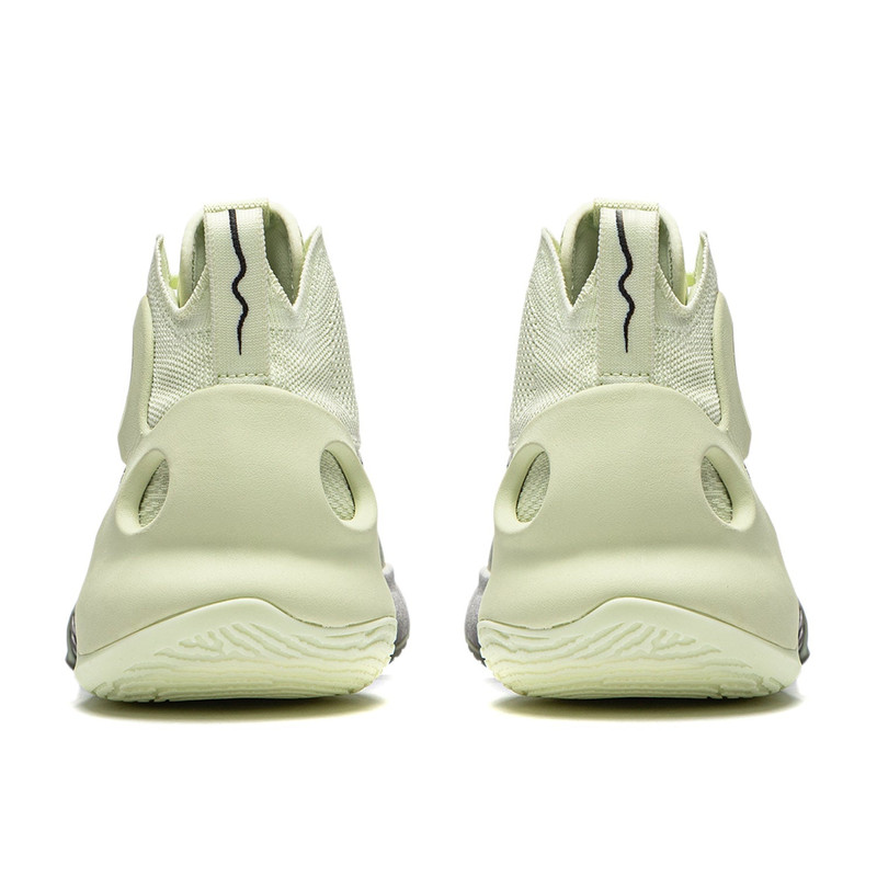 Li-Ning Li-Ning Yushuai Ultra 'Fog' ABAU003-4 outlook