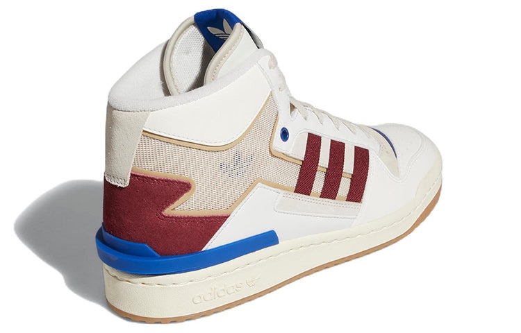 adidas Originals Forum Exhibit Mid 2 'White Collegiate Burgundy' GX4120 - 4