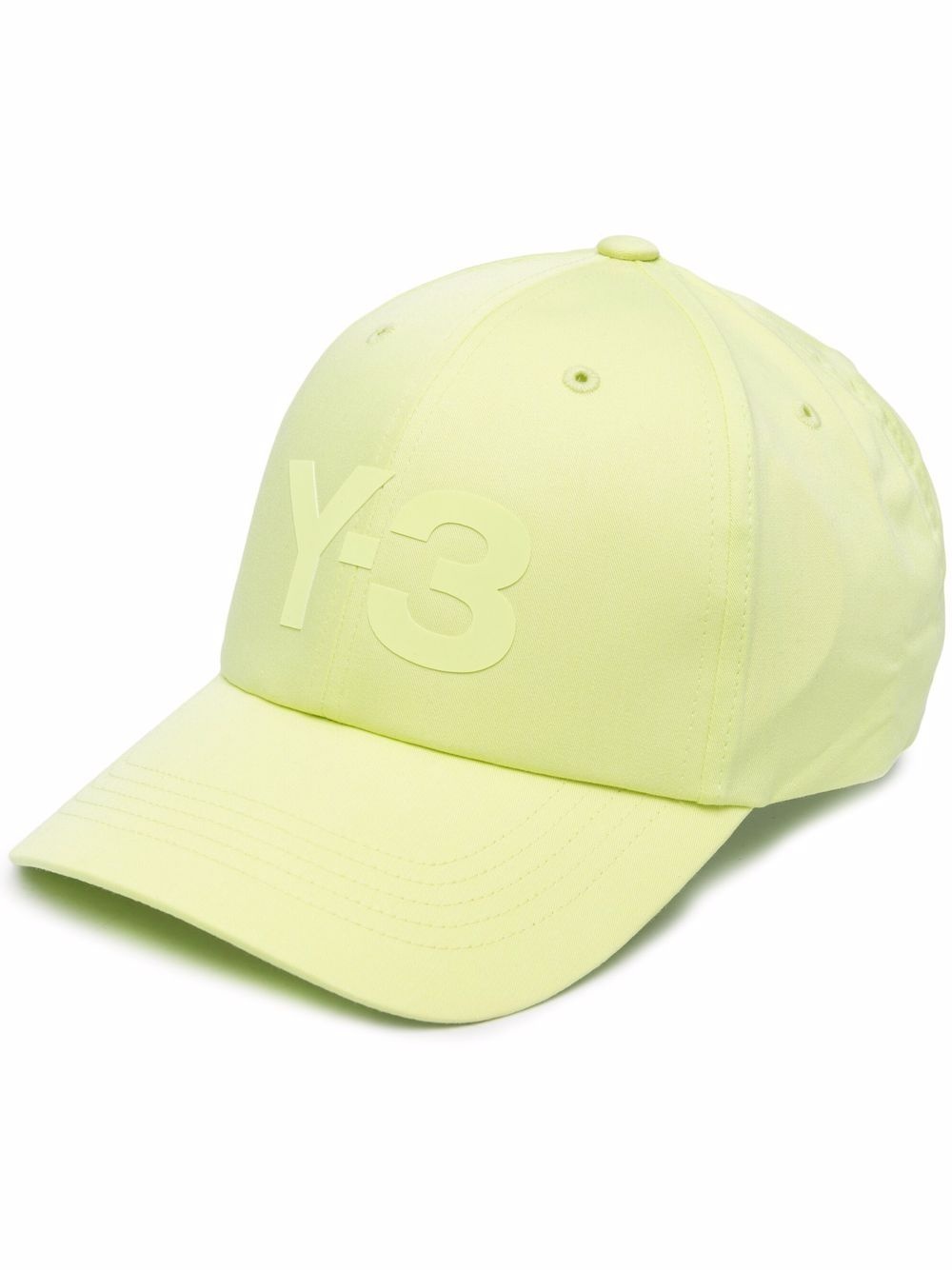 logo-print cap - 1