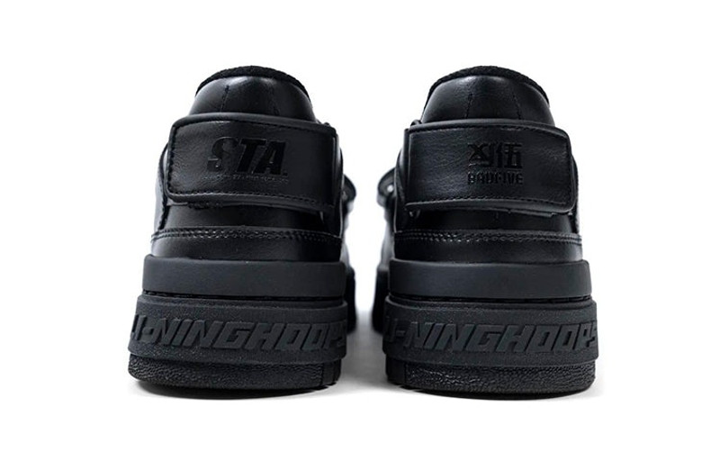 Li-Ning Li-Ning BadFive Rookie Premium x Fred VanVleet x STA ABCS027-3 outlook