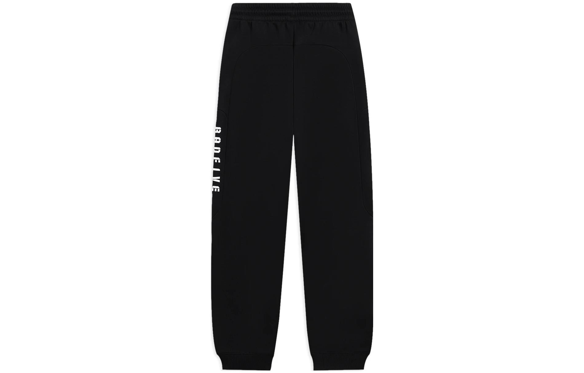 Li-Ning BadFive Logo Fleece Sweatpants 'Black' AKLSB89-1 - 2