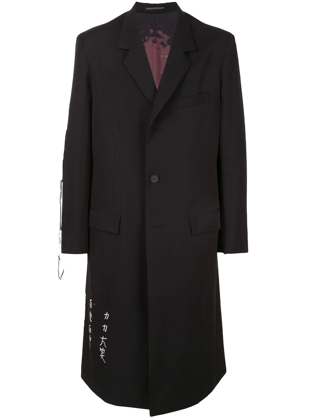 embroidered tuxedo wool coat - 1