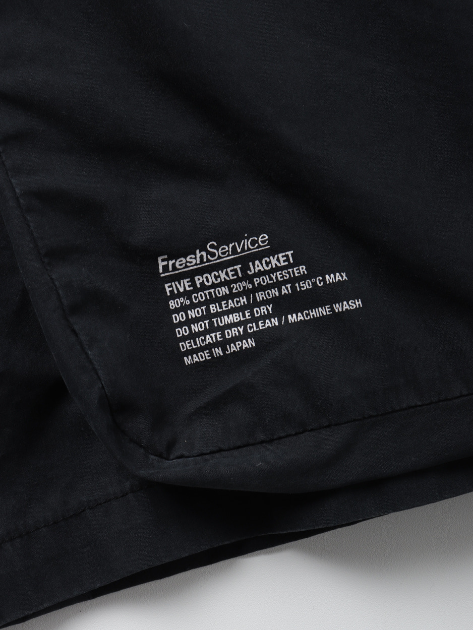 FreshService - FreshService - 12