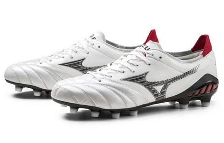Mizuno Morelia Neo 3 'B Japan - White Black' P1GA208009 - 3