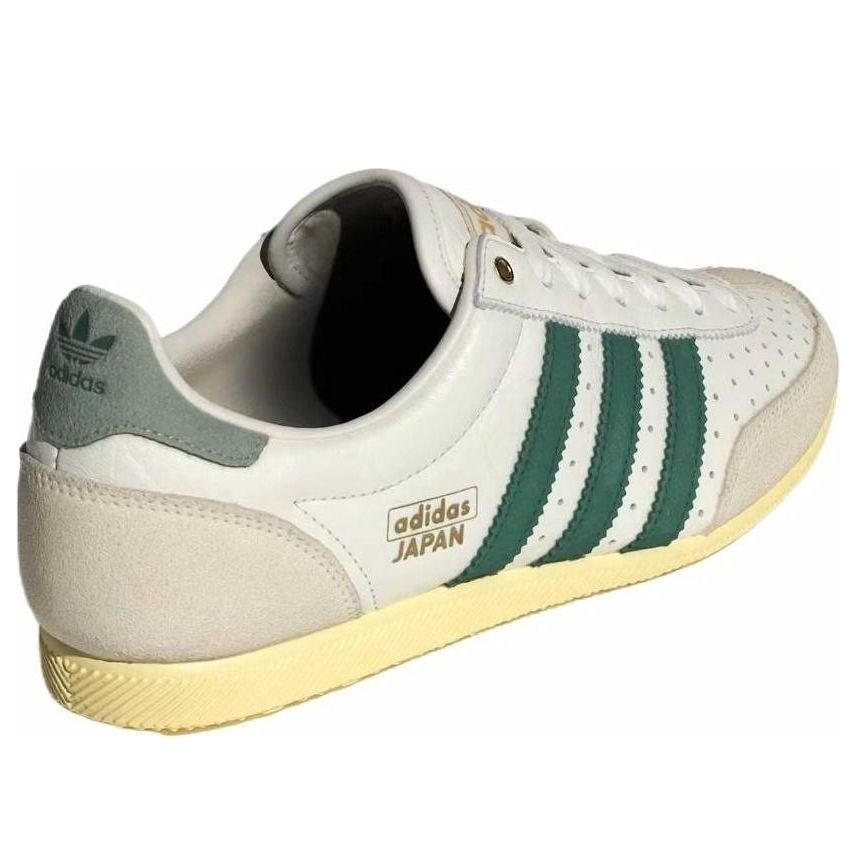 (WMNS) adidas Japan 'Off White Collegiate Green' JI2663 - 4