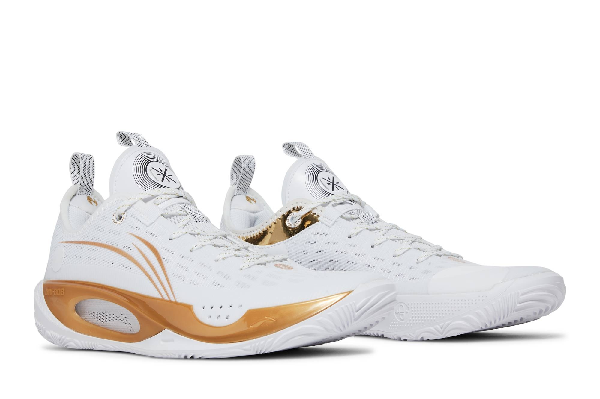 Wade 808 2 'Dynasty' - 8