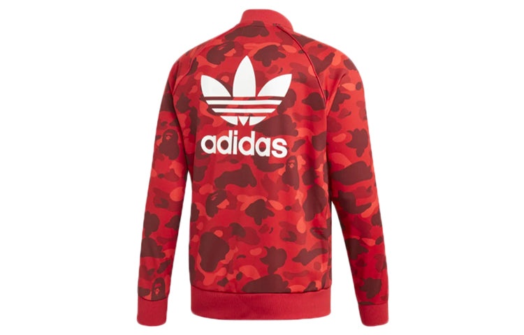adidas x A Bathing Ape adicolor Track Jacket 'Camouflage Red' DP0184 - 2