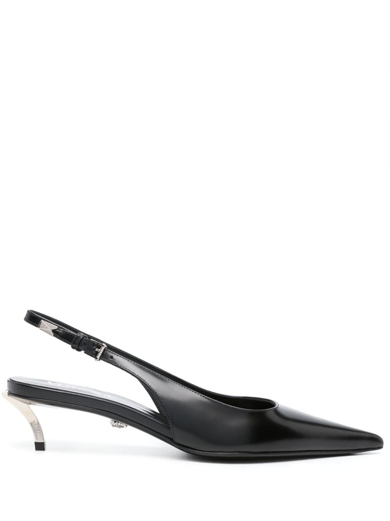 pointed-toe leather pumps - 1