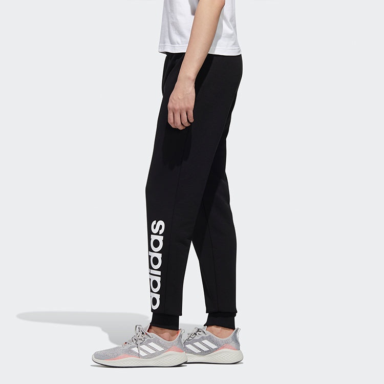 adidas neo M Essential LOGO Pants - Black GJ8923 - 4